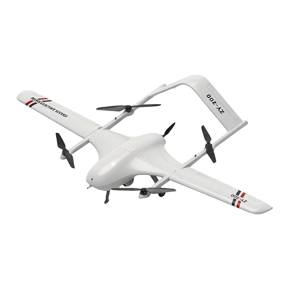 ZY200复合翼无人机